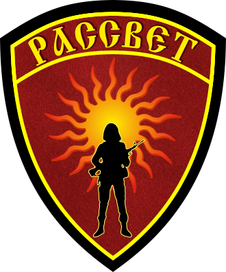 Kalash, заказанный жетон под Kalash, заказанный жетон под