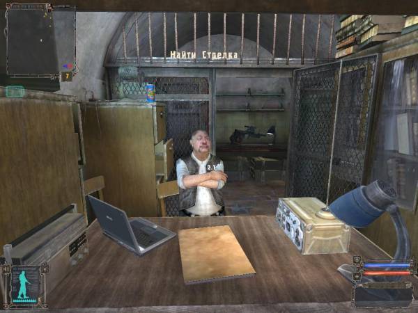 Мой день в Зоне!?!