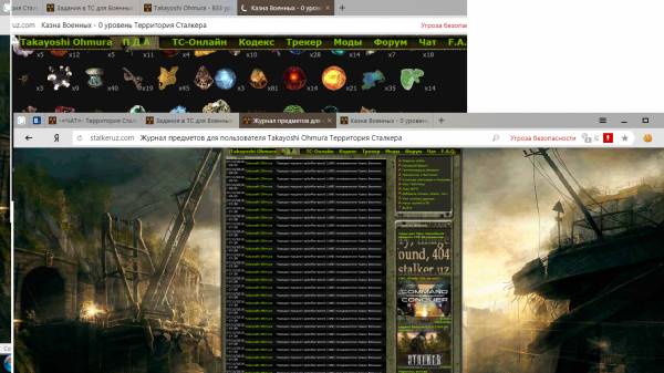 Я, Маршал Takayoshi Ohmura, Я, Маршал Takayoshi Ohmura,