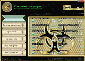 Эмм, ну я талантлив во многих Эмм, ну я талантлив во многих