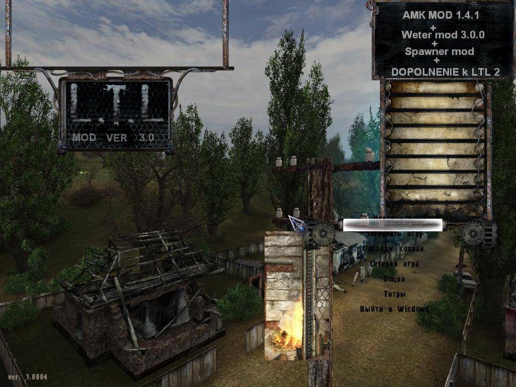 это скрины из этой игры сюжет это скрины из этой игры сюжет