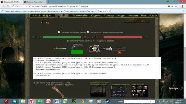 Задание выполнено:Spoiler: Задание выполнено:Spoiler: