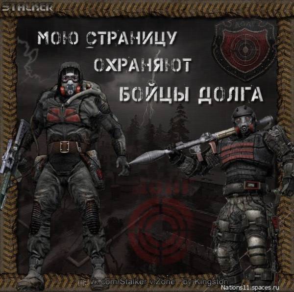 Доброго всем времени Доброго всем времени