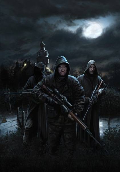 Профориентация для Наемников!