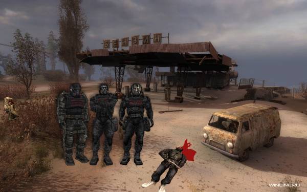 Биолог
Spoiler: Highlight to Биолог
Spoiler: Highlight to