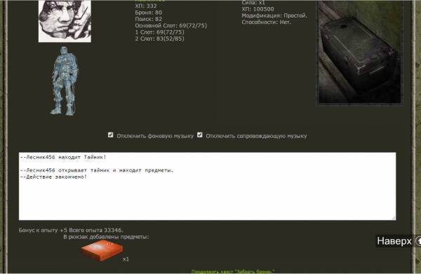 Задания Задания