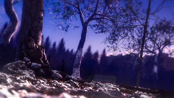 Хроники Зоны: Viam Fata