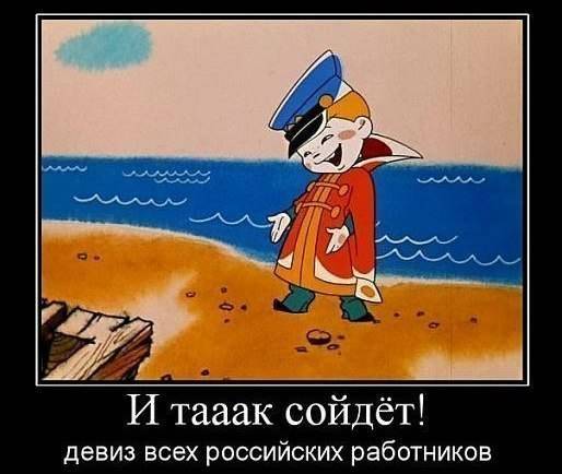 (Тема не указана)