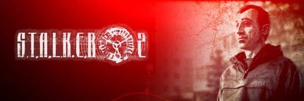 Немного о STALKER 2