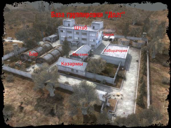 Задание принял.
Задание