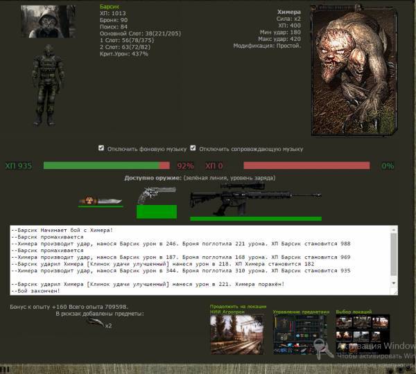Выполнено:Spoiler: Highlight Выполнено:Spoiler: Highlight