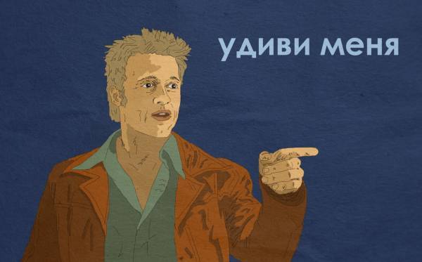 А я был Зам. Админ, а ты?... А я был Зам. Админ, а ты?...