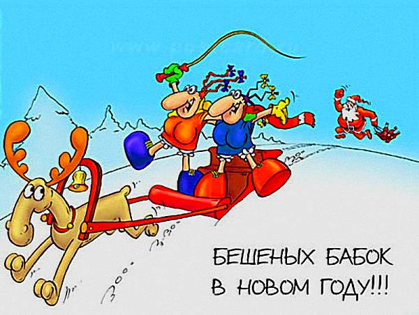 Новогодний графический конкурс Новогодний графический конкурс