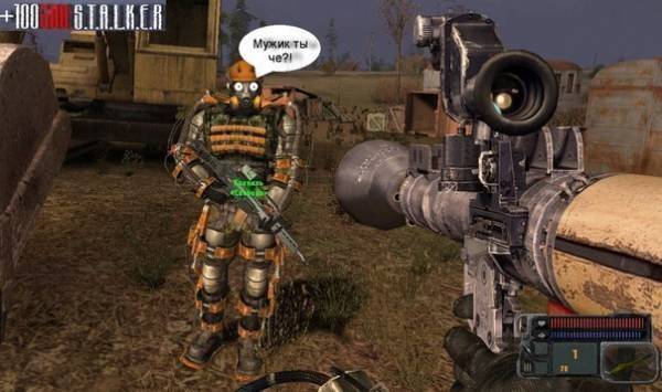 прикол со свободой прикол со свободой