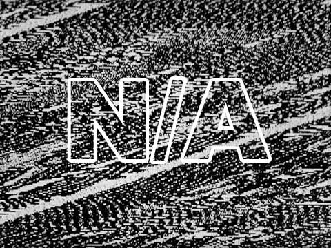 Лабораторию Х-10