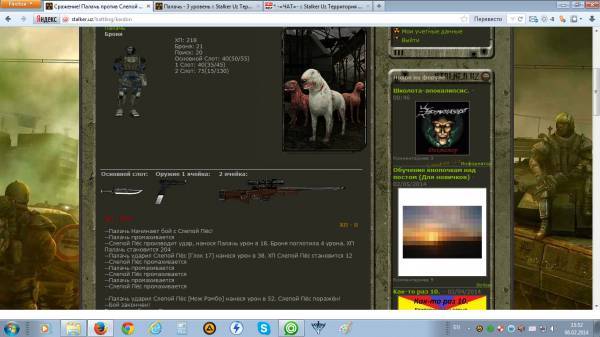 Spoiler: Highlight to Spoiler: Highlight to