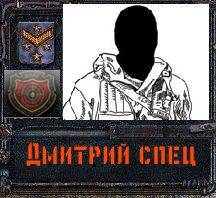 MegaAleksDJ, Спасибо. MegaAleksDJ, Спасибо.