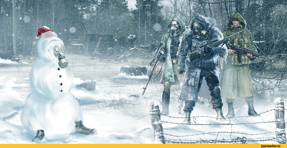 Здравствуй, в Зоне Новый 2018 год!