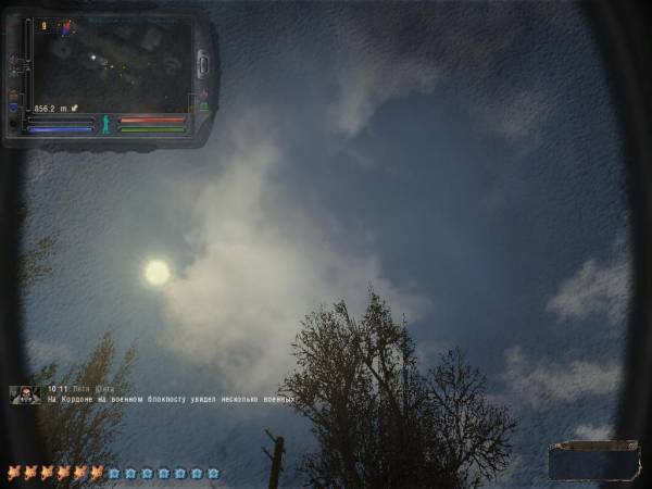 Мой день в Зоне - Хранитель