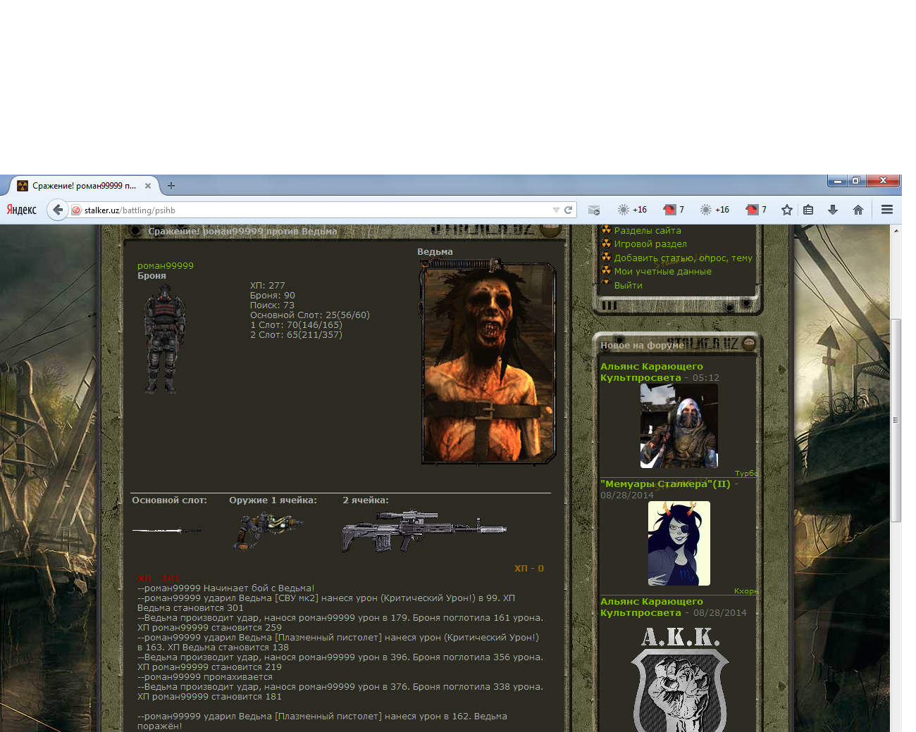 задание номер 5 задание номер 5