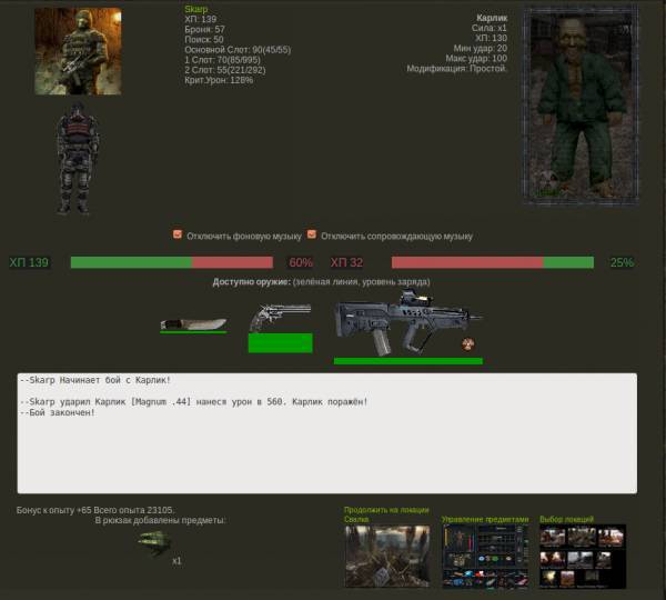 Задание выполнил!
Spoiler: Задание выполнил!
Spoiler: