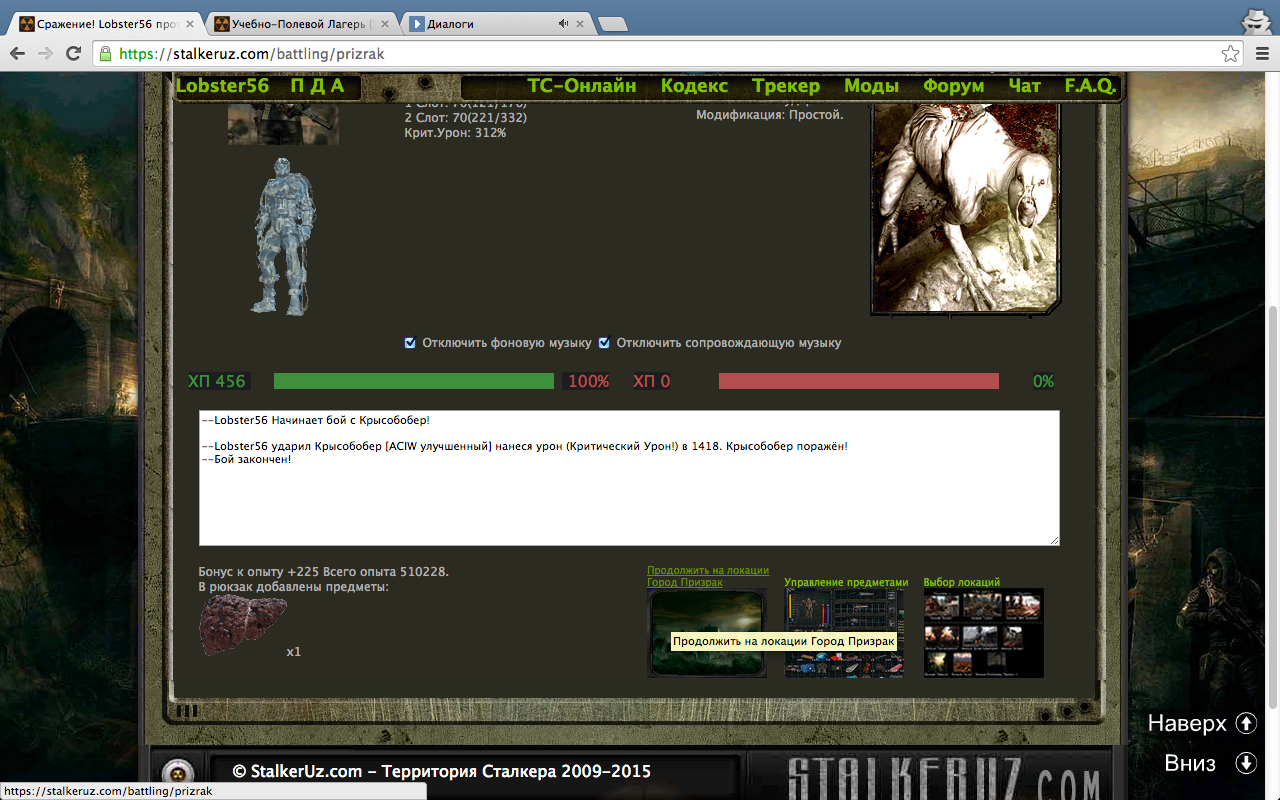 Задание выполнено, но забыл 2 Задание выполнено, но забыл 2