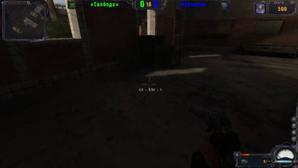 Школа багов Clear Sky Школа багов Clear Sky