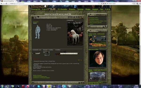 Ясно
Добавлено через: ~1331 Ясно
Добавлено через: ~1331