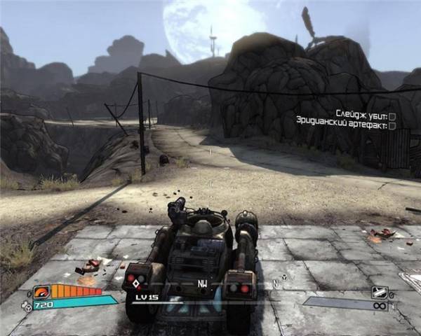 Borderlands +4 DLC Borderlands +4 DLC