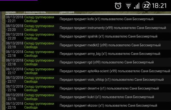 Spoiler: Highlight to view Spoiler: Highlight to view