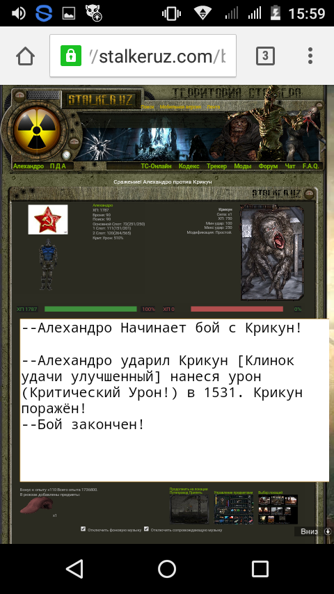 Spoiler: Highlight to Spoiler: Highlight to