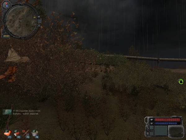 Беги скорее,а то Жека догонит Беги скорее,а то Жека догонит