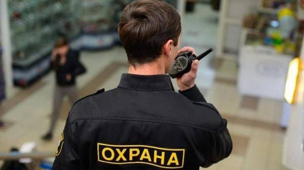 Стражник "Ашана" Стражник "Ашана"