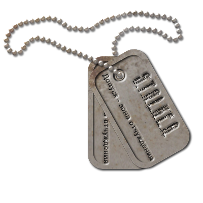 Spoiler: Highlight to view Spoiler: Highlight to view