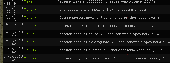 А можно мне кофе?Сколько не А можно мне кофе?Сколько не