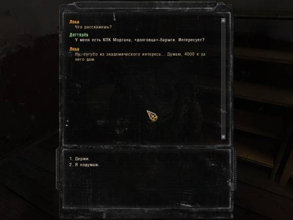 (Тема не указана) (Тема не указана)