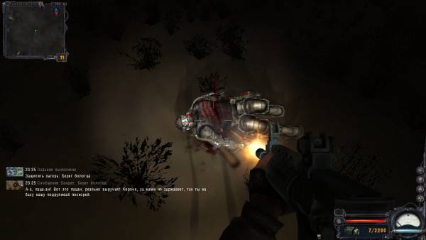 Командующему ВС
Маршалу Командующему ВС
Маршалу