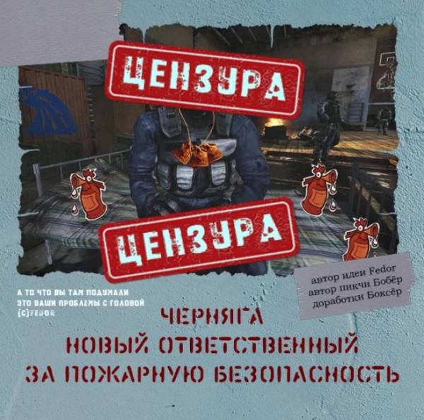 Крайний выброс застал меня в Крайний выброс застал меня в