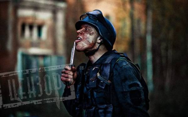 "Цензор". "Цензор".