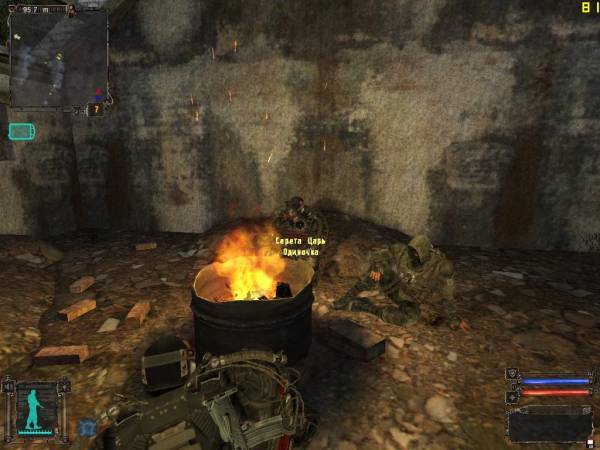 (окончание (окончание