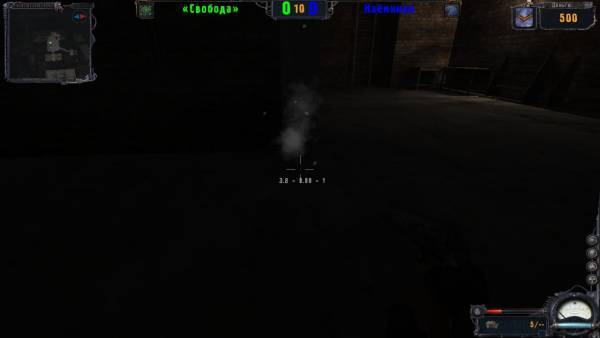 Школа багов Clear Sky Школа багов Clear Sky