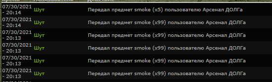 new Задания new Задания