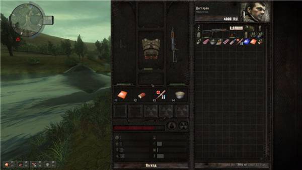 Zaraz Gibrid Mod 1.0 Zaraz Gibrid Mod 1.0