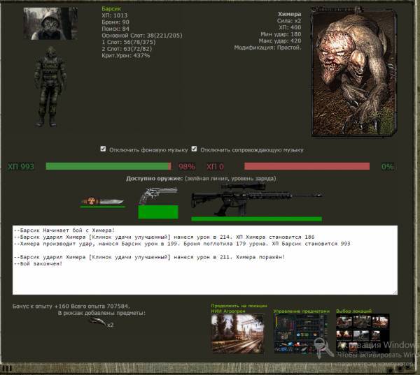 Выполнено:Spoiler: Highlight Выполнено:Spoiler: Highlight