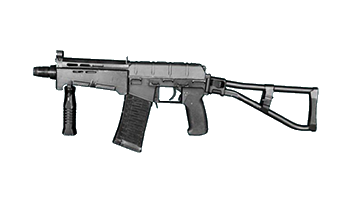 Снаряжение ФРПГ Снаряжение ФРПГ