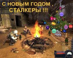 Поздрваление всем Поздрваление всем