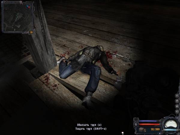 Турбо, задание