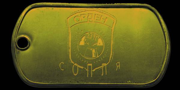 Сопля, показываю как делается Сопля, показываю как делается