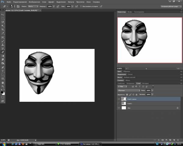 Эффект Распада Лица! Эффект Распада Лица!