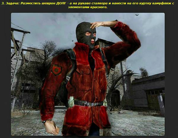 Я, Младший сержант Зорький, Я, Младший сержант Зорький,